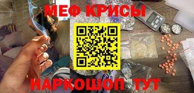 бутик Аргун