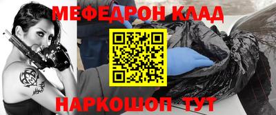 бутик Аргун