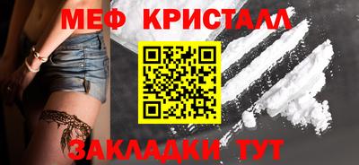 бутик Аргун