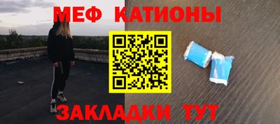бутик Аргун