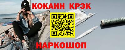 бутик Аргун