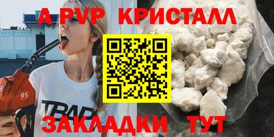 таблы Изобильный