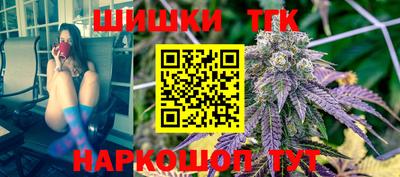 спайс Апрелевка