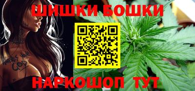 бутик Аргун