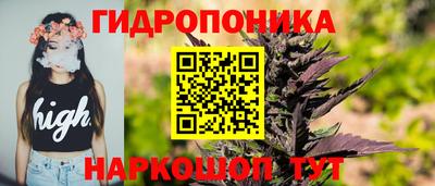 спайс Апрелевка