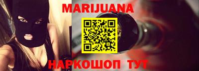 спайс Апрелевка