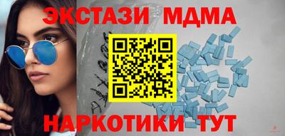 бутик Аргун