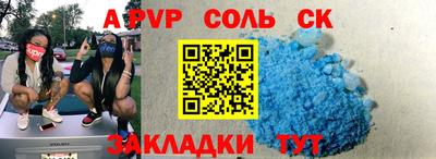бутик Аргун