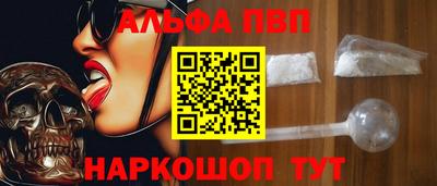 бутик Аргун