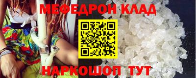 бутик Аргун